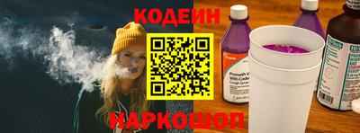 мефедрон VHQ Нальчик