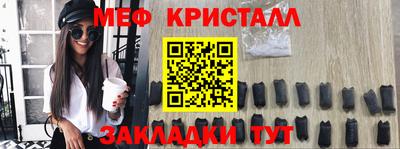 spice Нарткала