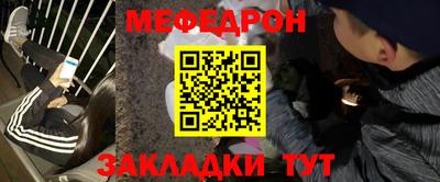 кокаин премиум Новодвинск