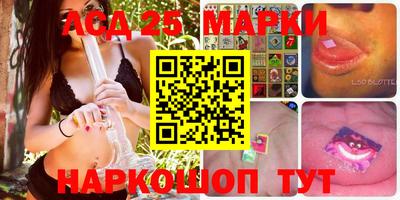 мефедрон мука Новокубанск
