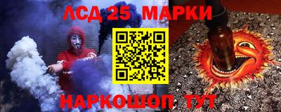мефедрон VHQ Нальчик