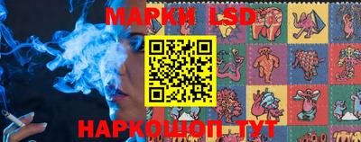 мефедрон Наро-Фоминск