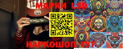 spice Нарткала