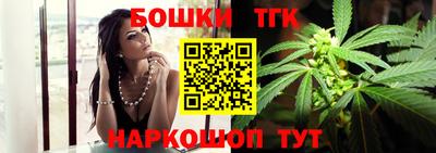 spice Нарткала