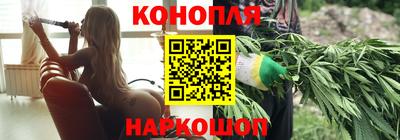 spice Нарткала