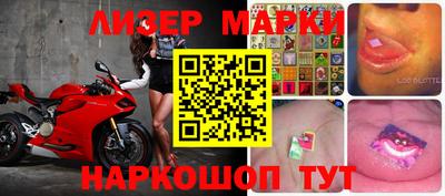 мефедрон VHQ Нальчик