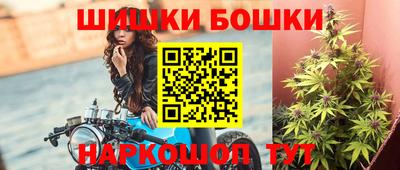 spice Нарткала