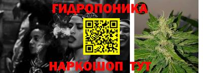 мефедрон Наро-Фоминск