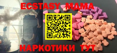 spice Нарткала