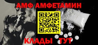 spice Нарткала