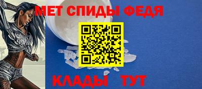гашиш Новозыбков