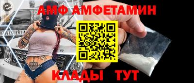 spice Нарткала