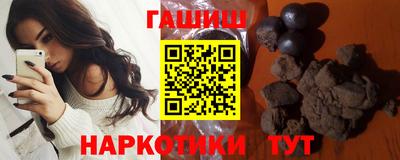 spice Нарткала