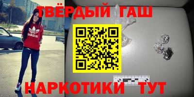мефедрон VHQ Нальчик