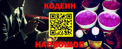 spice Нарткала