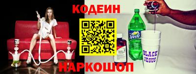 мефедрон VHQ Нальчик
